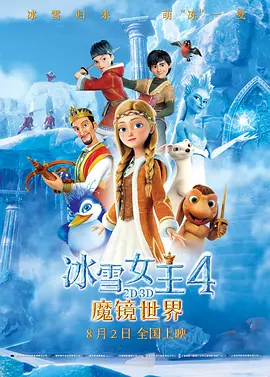 操少女
